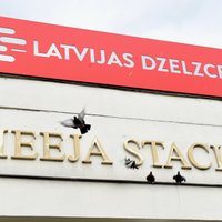 'Latvijas dzelzceļš' ar 481 200 eiro sākumcenu izsolīs ēku sporta nodarbībām Ganību dambī