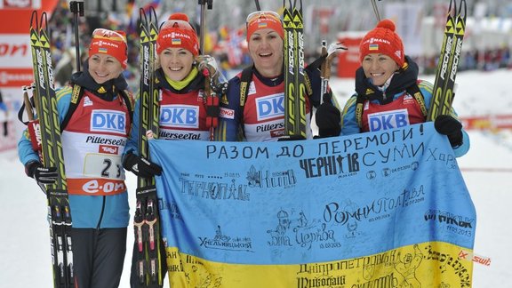 Ukraine s team biathlon