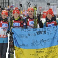 Украинские биатлонистки посвятили победу "Евромайдану"