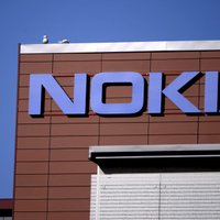 Nokia объявила о сокращении персонала по всему миру