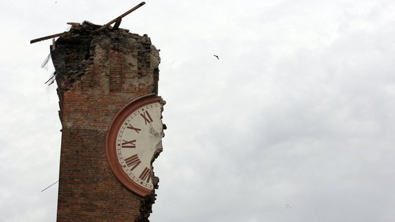 ITALY EARTHQUAKE