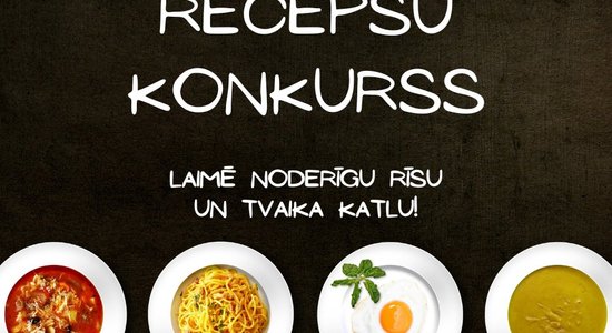 Vai vēlies rīsu un tvaika katlu? Dalies ar recepti un laimē!