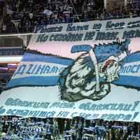 ВИДЕО: на матче "Динамо" — СКА попросили не скандировать одно слово