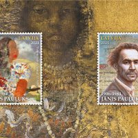 Izdots pastmarku bloks par godu izcilajam gleznotājam Jānim Pauļukam
