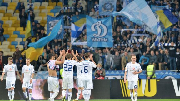 Dynamo dinamo Kiev fans 