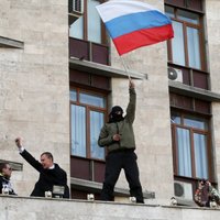 Пророссийские активисты захватили прокуратуру в Донецке
