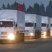 Российские грузовики с помощью для Донбасса могут поехать через Луганскую область