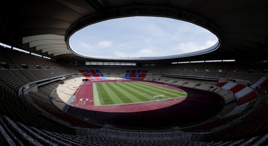 Stadium La Cartuja Sevilla