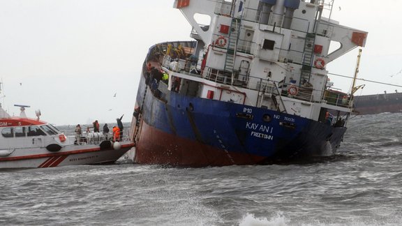 cargo ship crashed