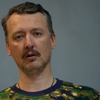 Noliedz ziņas par Strelkova ievainošanu