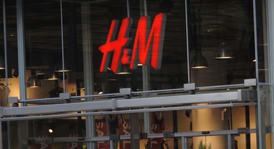 СМИ: российская таможня возбудила уголовное дело против H&M