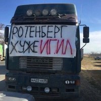 Krievijas kravas auto šoferi protestē pret ceļu maksas sistēmu 'Platon'