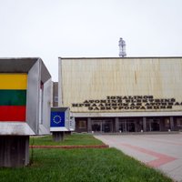 В Литве создадут пятый курорт — в Игналине