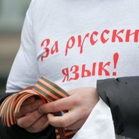 Maskava nesamierināšoties ar 'uzbrukumu' krievu valodai Baltijas valstīs