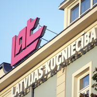 КРФК разрешила Latvijas kuģniecība сделать публичное предложение 400 млн акций