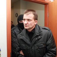 Верховный суд оставил в силе решение об аресте Вашкевича