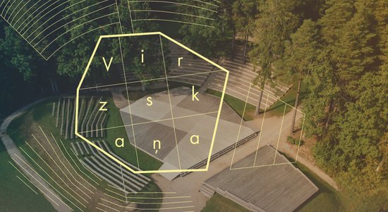 Dikļos norisināsies laikmetīgās mūzikas festivāls 'Virzskaņa'