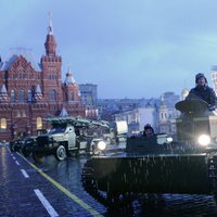 В Москве напомнили украинским военным о судьбе нацистов