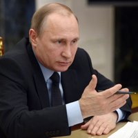 Путин назвал сумму затрат на операцию в Сирии