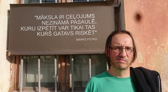 Jānis Daugavietis: Par ko liecina pirmā Latvijas populārās mūzikas stratēģija