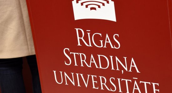 RSU: университет не получал сигналов о том, что незнание русского языка мешает студентам сдавать экзамены