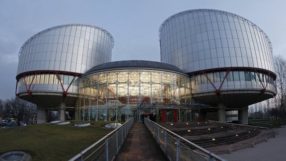 european court of human rights