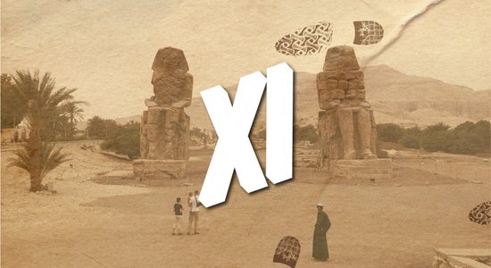 Последняя остановка – Египет: Каир за минуту до пандемии