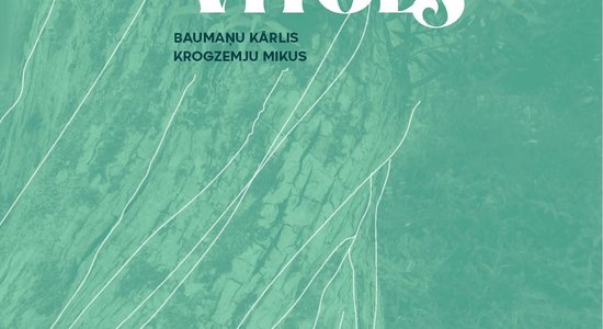 Klajā laists Baumaņu Kārļa un Krogzemju Mikus neizdotais krājums 'Dziesmu vītols'