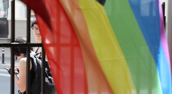 'Riga Pride' publisko šā gada pasākumu datumus