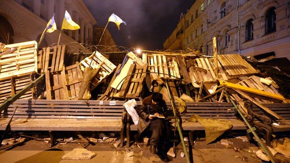 Ukraine Protest