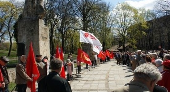 Первомайский митинг Социалистической партии Латвии. Latvijas Sociālistiskās partijas 1.maija mītiņš.