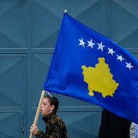 Сербия предоставила Косово особый суверенитет