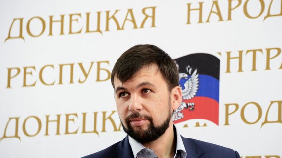 Denis Pushilin, Doņeckas Tautas republika