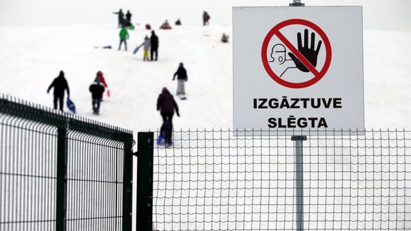 Kalns bijušās Dreiliņu atkritumu izgāztuves vietā - 8