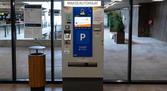 Сотрудница Таллиннского аэропорта обвиняется в краже более миллиона евро из парковочных автоматов