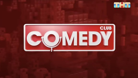 comedy club