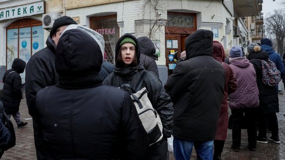 pharmacy, central Kyiv