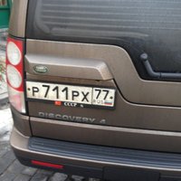 Lietuvas policija liek Krievijas pilsonim noņemt no auto PSRS simboliku