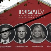 Партия KPV LV собирается сменить название