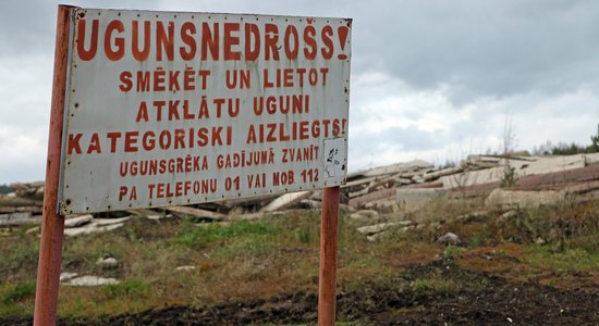 2018. gads Latvijā – sausākais novērojumu vēsturē