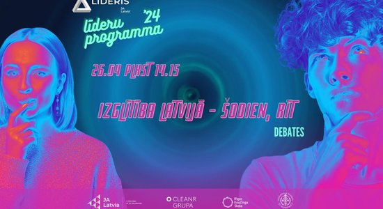 Izglītība Latvijā – šodien, rīt – tiešsaistes debates jauniešiem