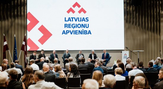 Latvijas Reģionu apvienība pārtapusi vienotā politiskā partijā