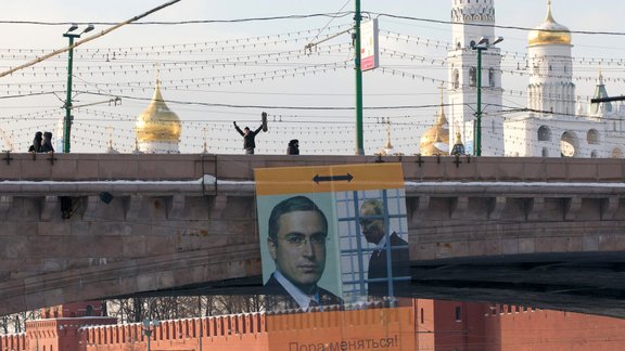 banner Khodorkovsky&Putin