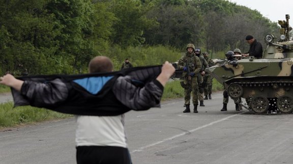 Ukraine. Protesters