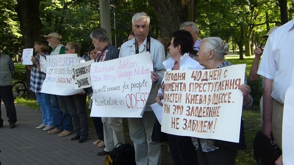  дней трагедии в Одессе. Рига помнит и скорбит об этом