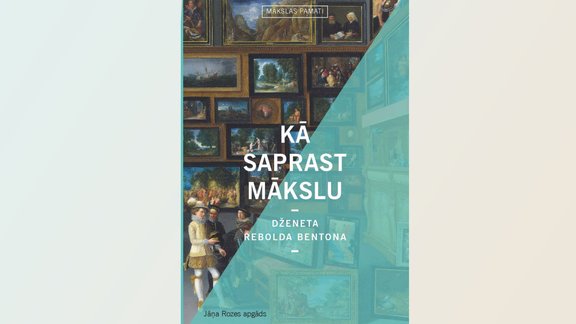 Ka saprast makslu_LETT-How_Understand_Art_cover2