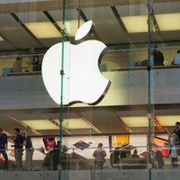 Капитализация Apple превысила $1 трлн после презентации новых iPhone