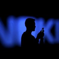 Atjaunotā 'Nokia' zīmola 'Android' viedtālruņus ražos ķīniešu 'Foxconn'