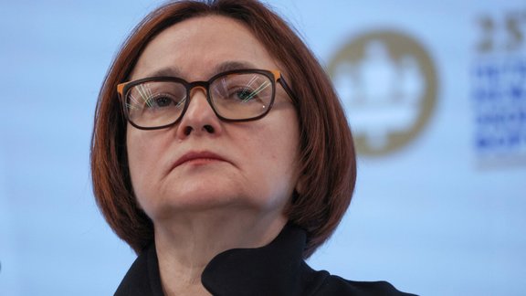 Elvira Nabiullina