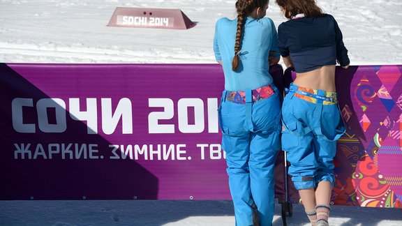 Sochi russian fun